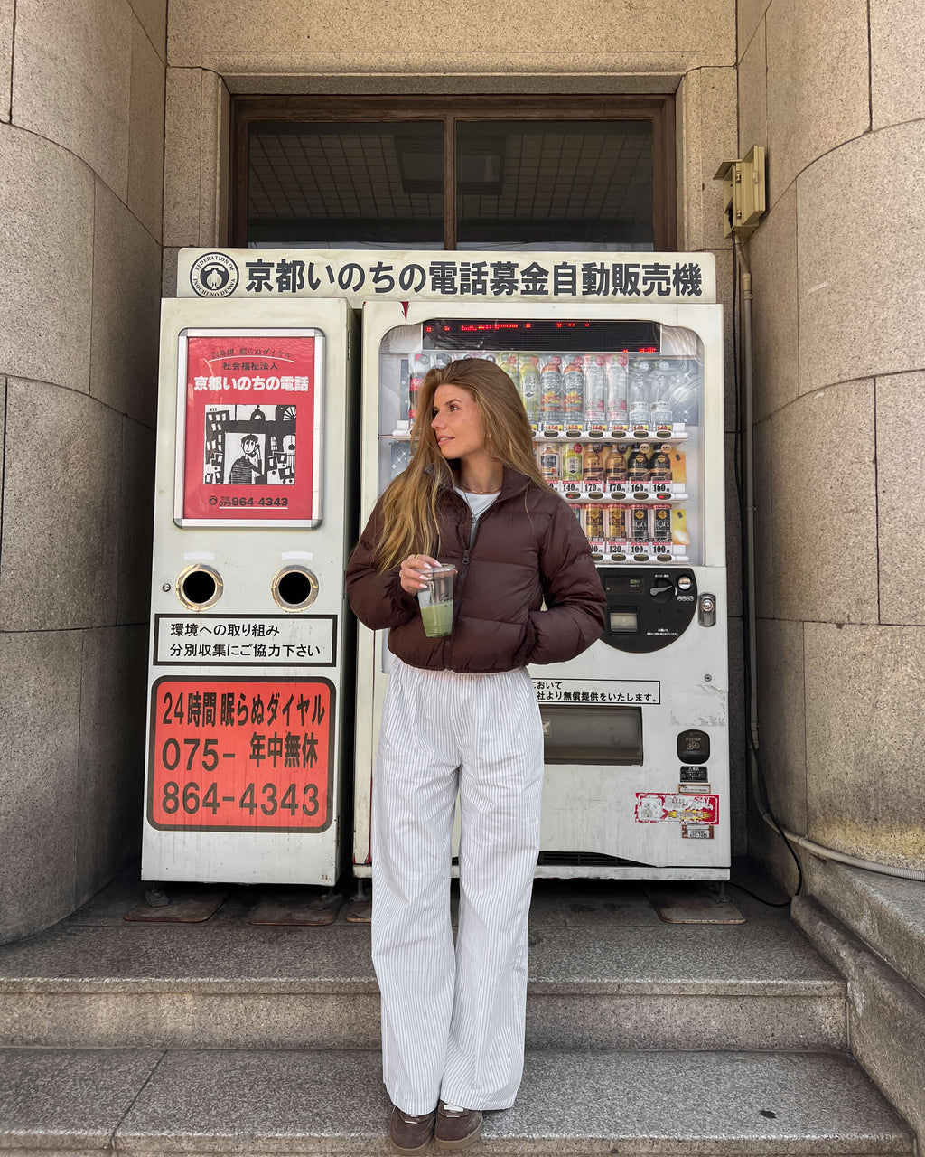 Soho Stripe Pants