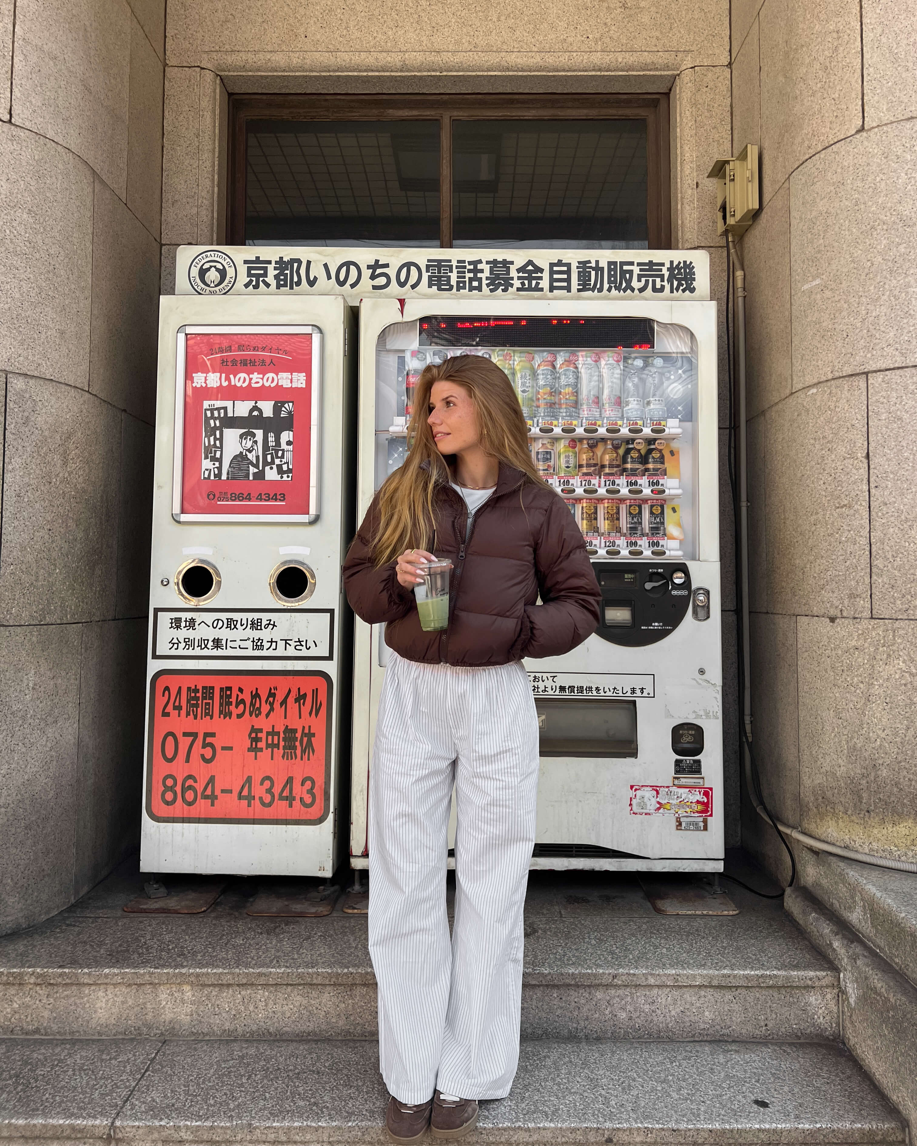 Soho Stripe Pants